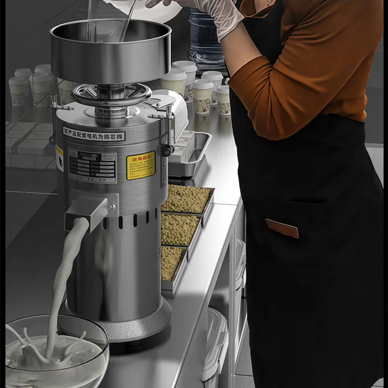 Soy Milk Maker - Profesjonalna maszyna do mleka sojowego, w