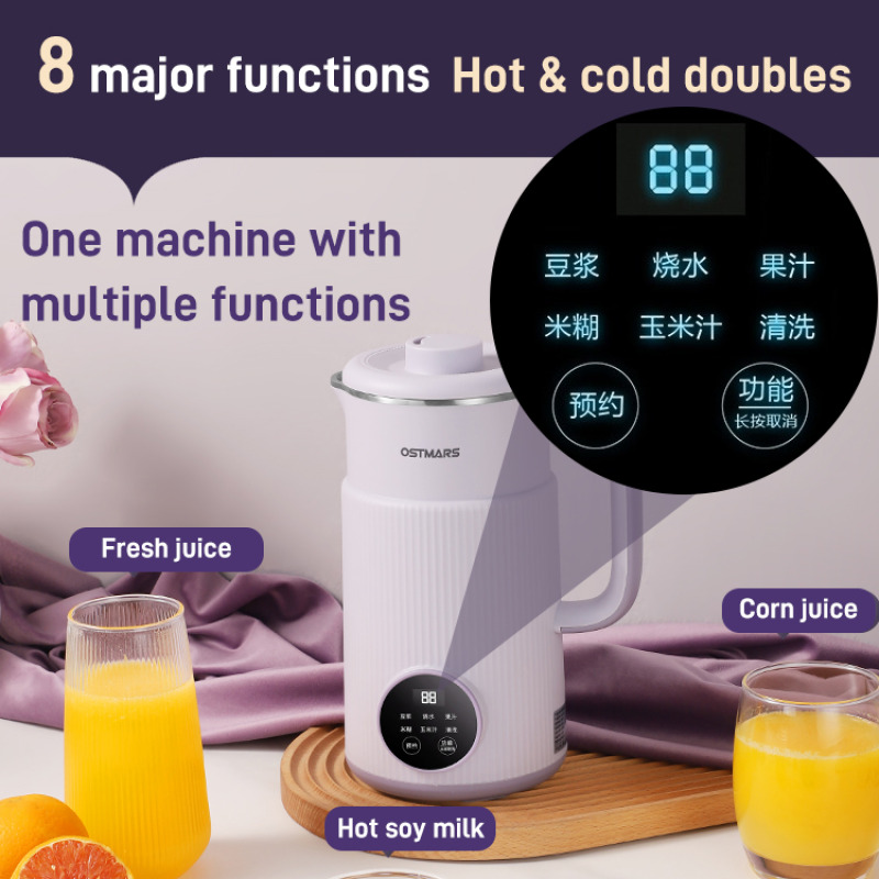 Soy Milk Maker - Wielofunkcyjny wyłącznik ścienny do domu elektryczny