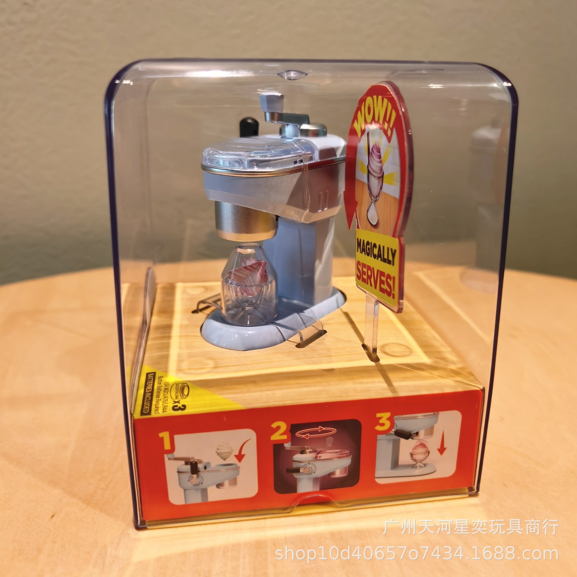 Kitchen Appliances Toys - Nowy Zestaw Zabawek Kuchennych Zuru Mini