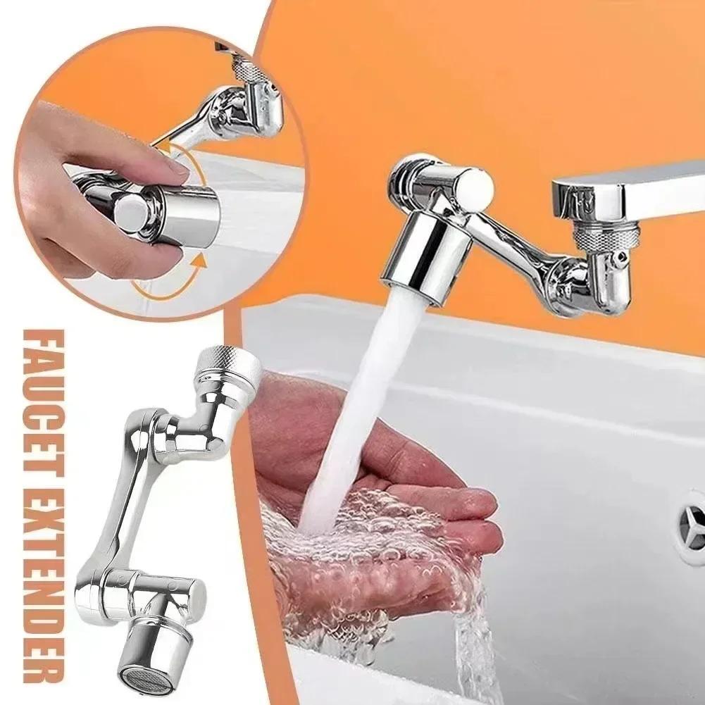 Kitchen Appliances Australia - NewUniversal 1080 ° Obrotowe kraniki przedłużające