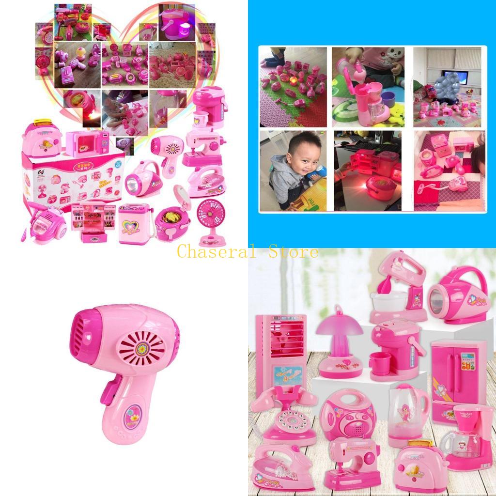 Kitchen Appliances Toys - E7CE Dzieci Dziecko Chłopiec Dziewczyna Mini