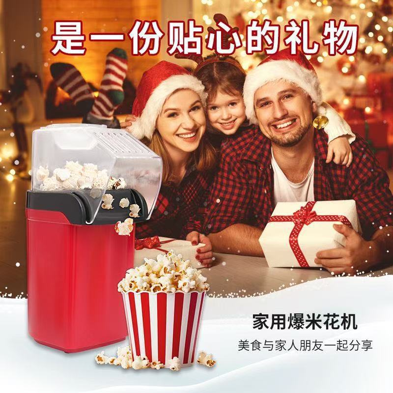 Air Popcorn Maker - Mini domowa automatyczna maszyna do robienia