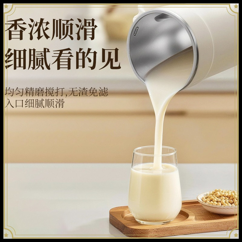 Przenośny Mini Wielofunkcyjny  – Soy Milk Maker recenzja i cena