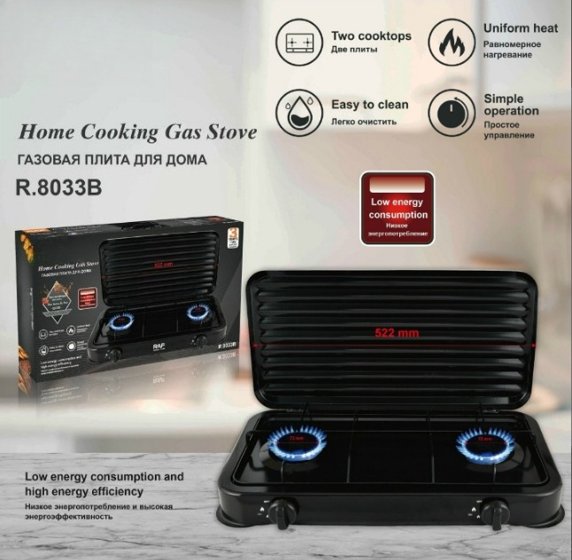 Europejska kuchenka gazowa wie – Kitchen Appliances Built In recenzja i cena