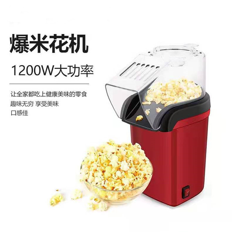 Kompaktowa elektryczna maszynk – Air Popcorn Maker recenzja i cena