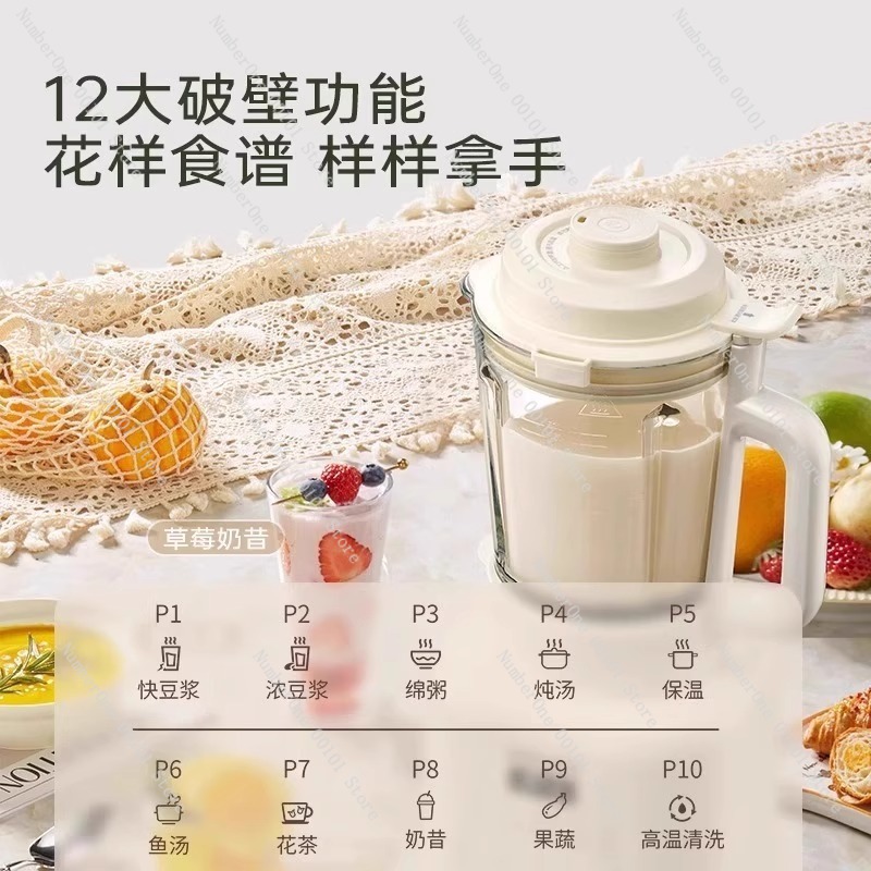 Automatyczny blender domowy o  – Soy Milk Maker recenzja i cena
