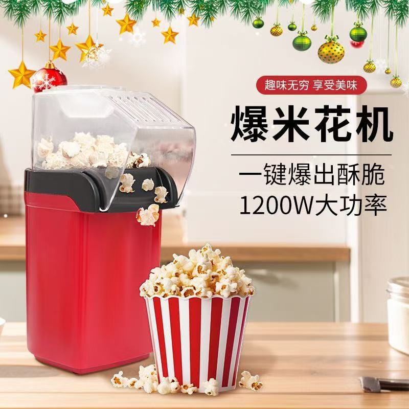 Mini domowa automatyczna maszy – Air Popcorn Maker recenzja i cena